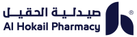 Al Hokail Pharmacy