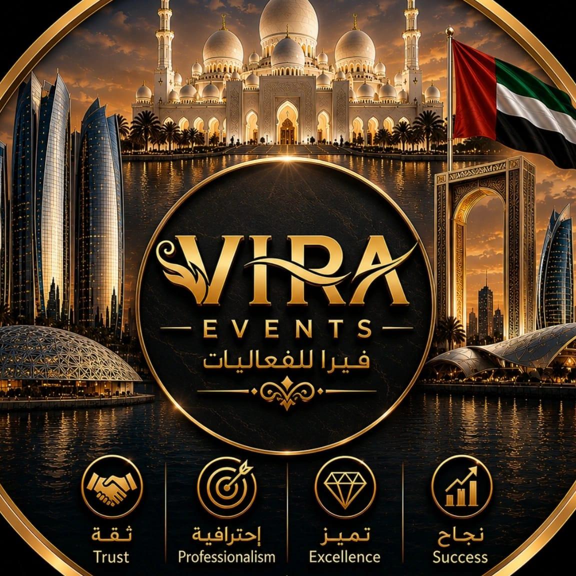 Vira organization and event managment