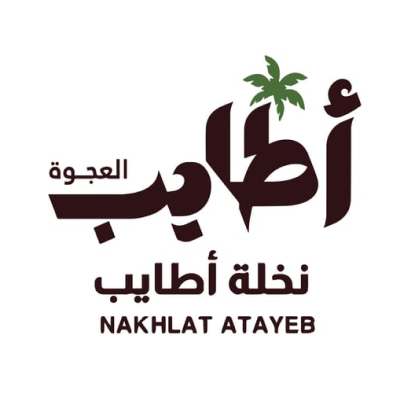 مؤسسة نخلة أطايب التجارية