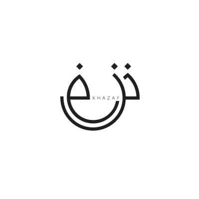 Khazaf Designs