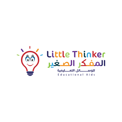 المفكر الصغير