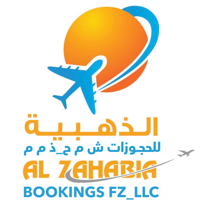 alzahabia bookings