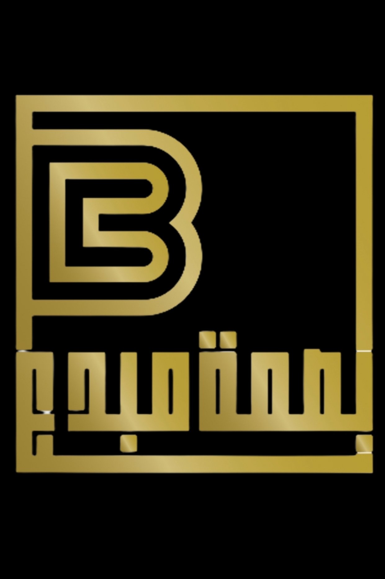 basma mabdi atgan