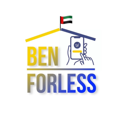 Ben forless