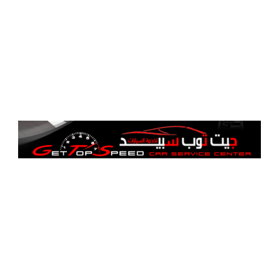 Get Top Speed Car Service Center