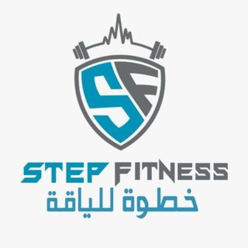 ستيب فيتنس
