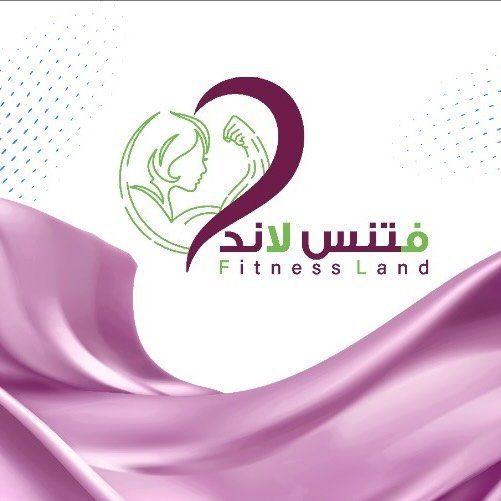 فتنس لاند