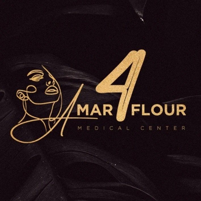 عيادة أمار الدور الرابع جلدية وليزر وتجميل