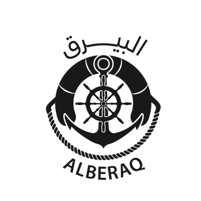 البيرق