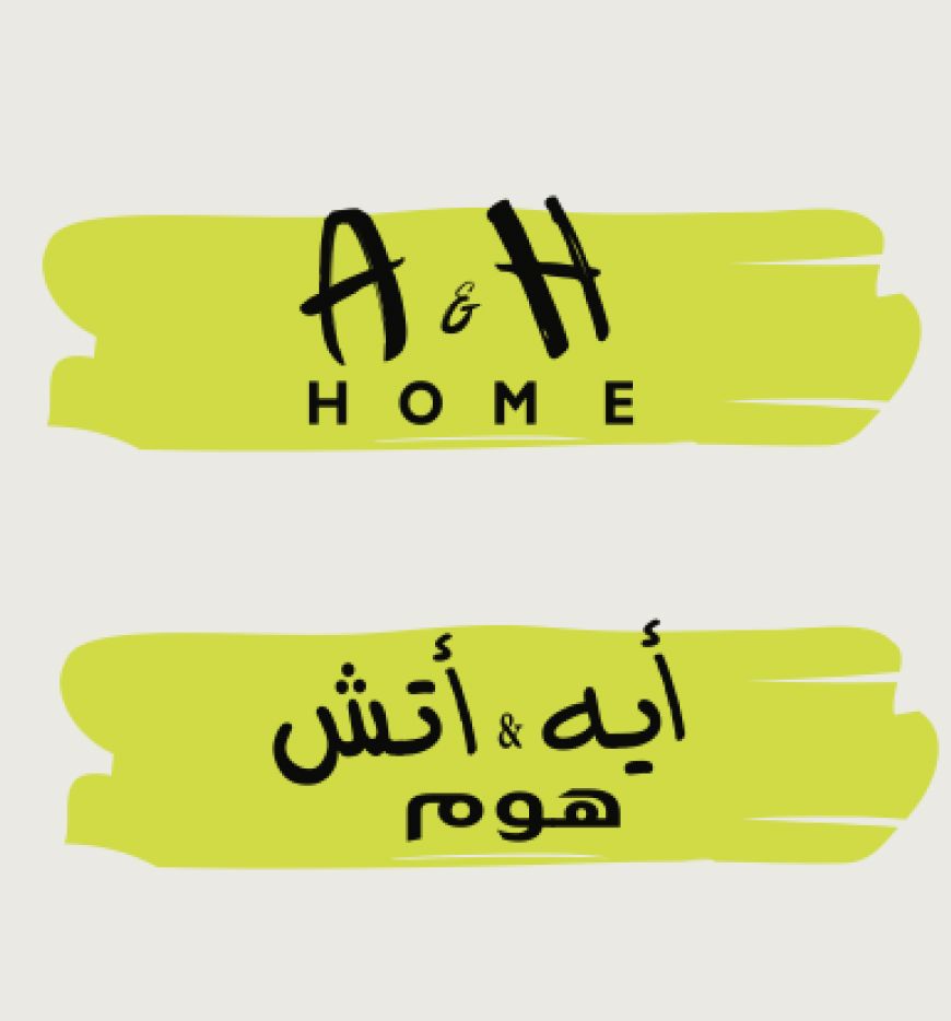 A AND H HOME
