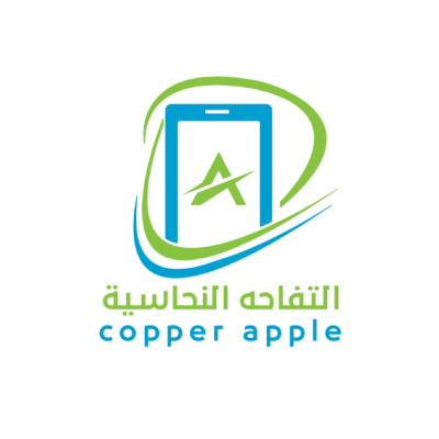التفاحة النحاسية