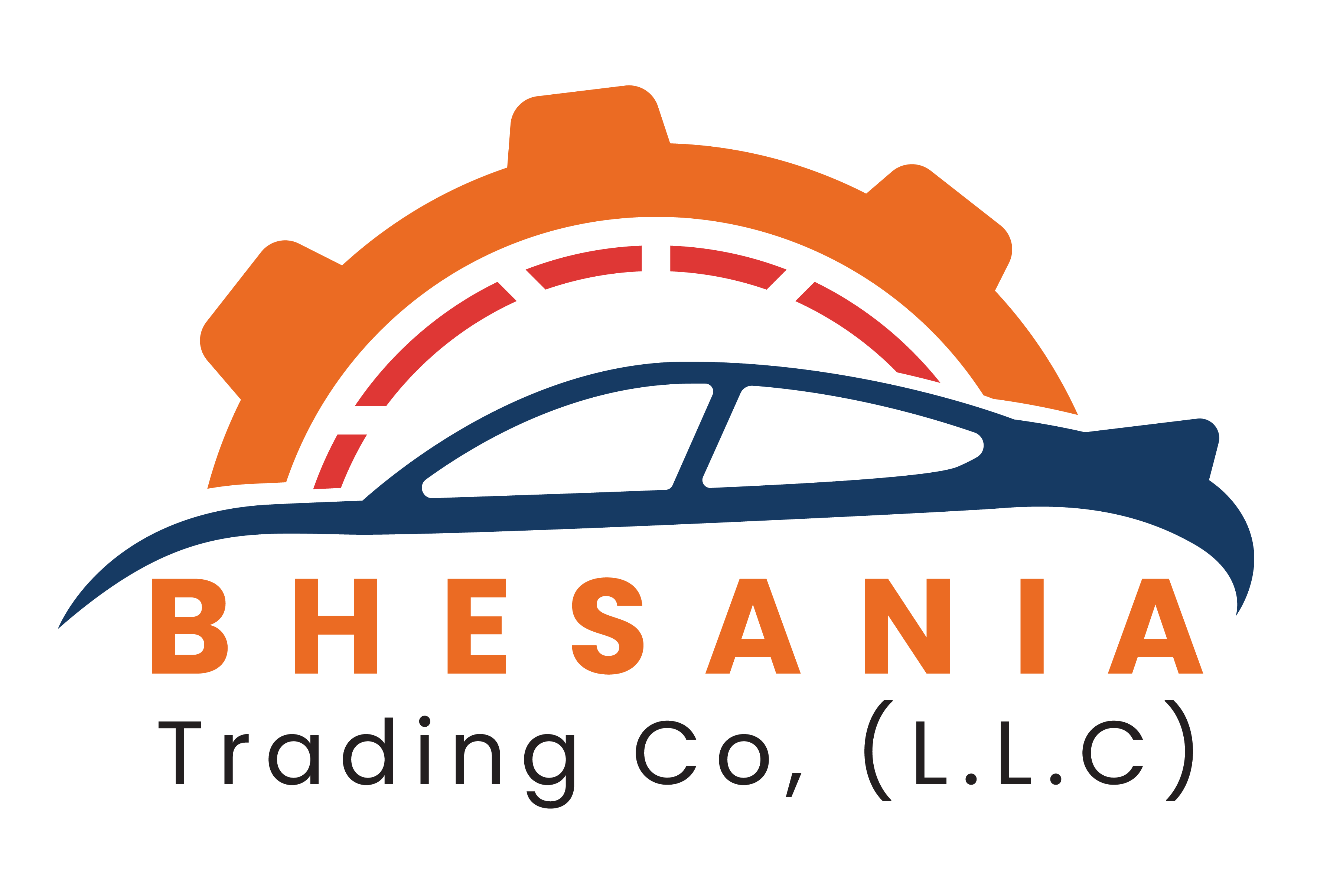 ساب بيسانيا تريدنج