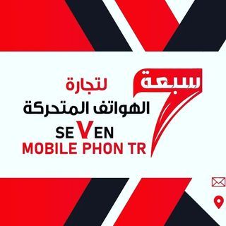 seven mobail phone