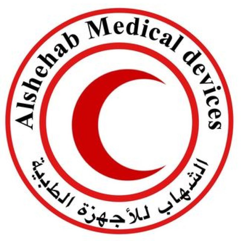 alshehab medical