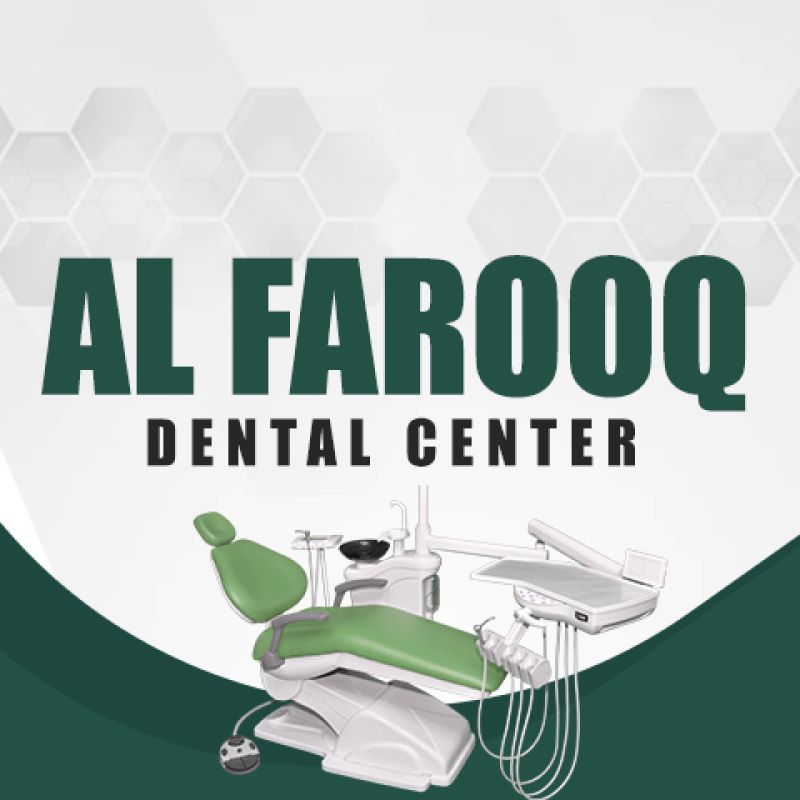 مركز الفاروق للطب والاسنان - ذ م م