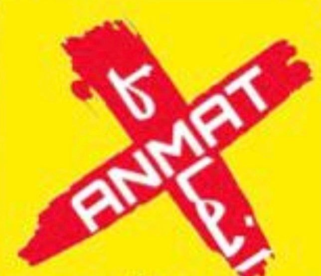 anmatx