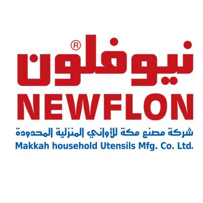 شركة مصنع مكة للأواني المنزله المحدوده
