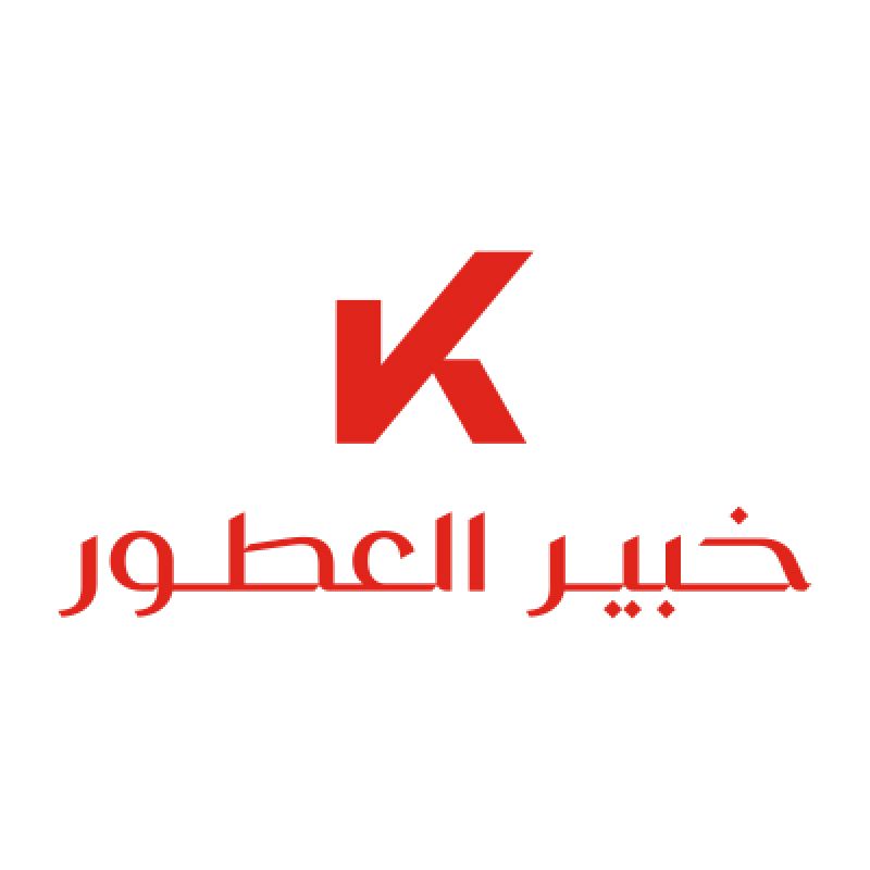 Khabeer Alotour