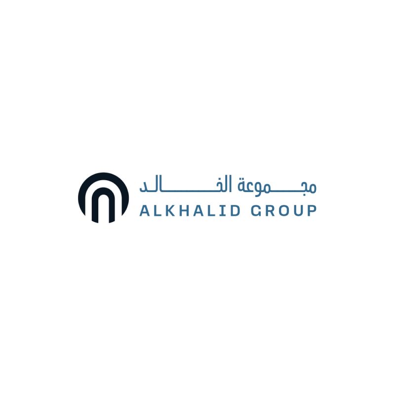 مجموعة الخالدة
