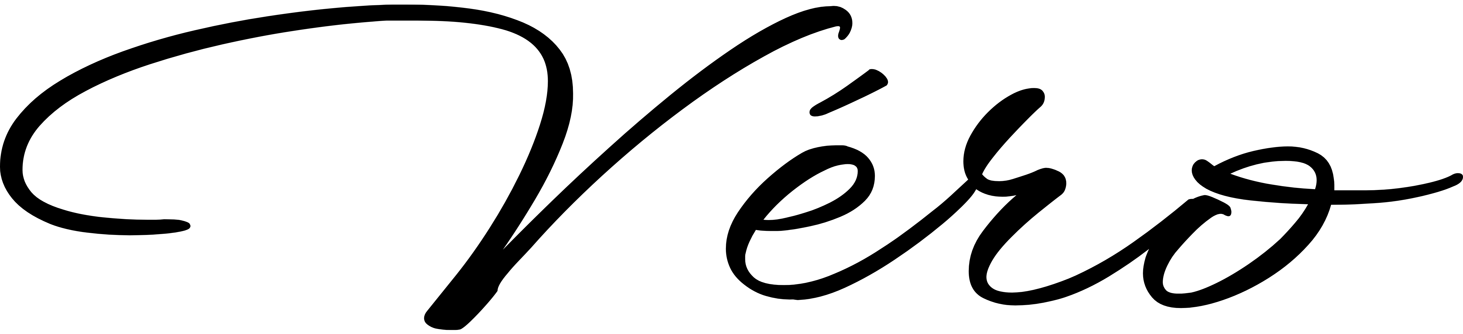 VÉRO