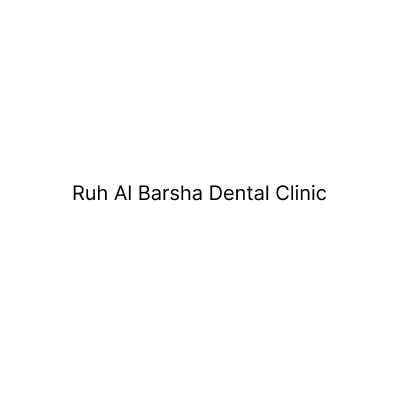 عيادة روح البرشاء لطب الأسنان