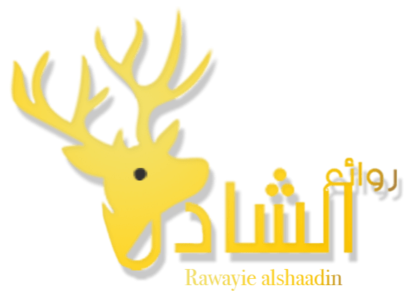 ALSHADIN