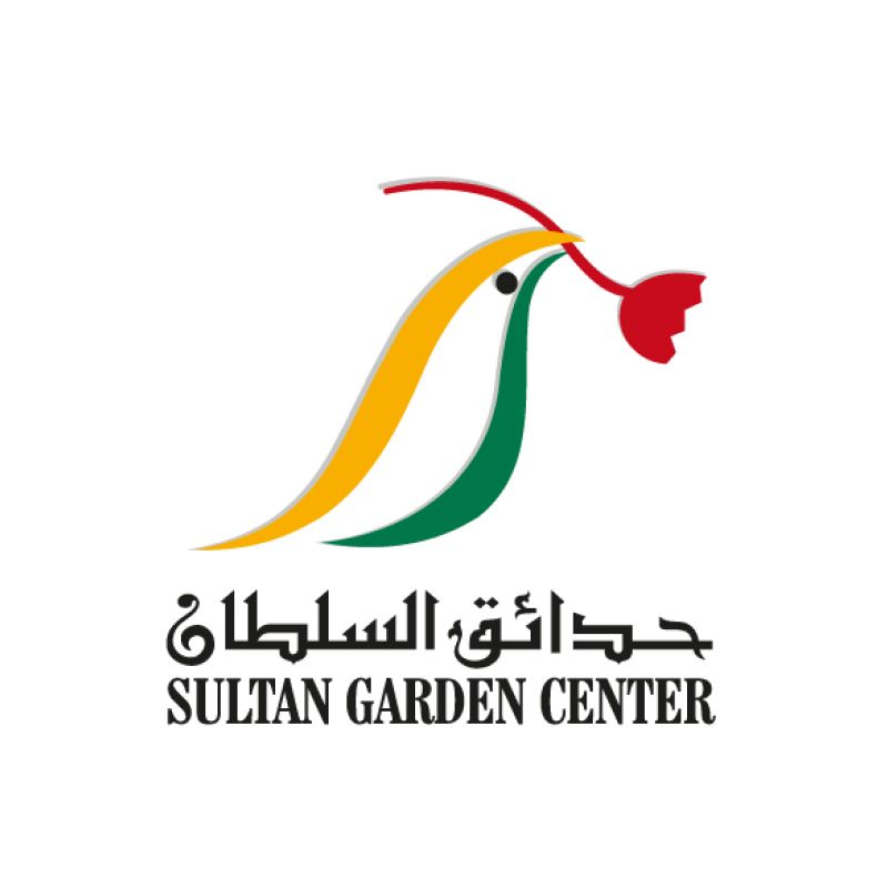 حدائق السلطان