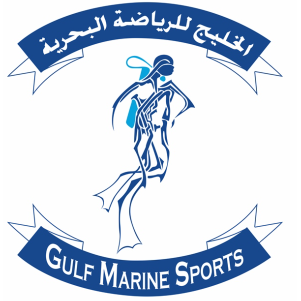 الخليج الرياض البحري