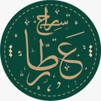 M. Siraj Attar And Bros.