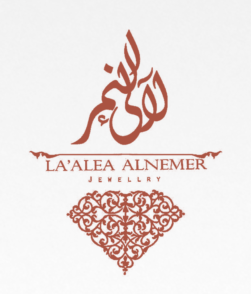 مجوهرات لآلئ النمر