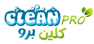 clean pro