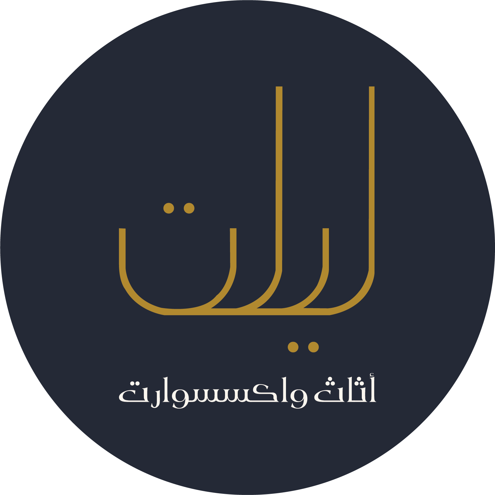 Lilt Furniture