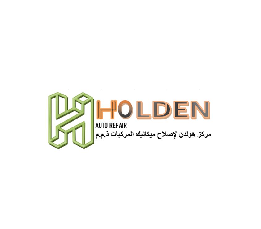 holden vehicles mechanics repair
