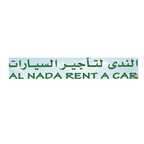 الندي لتأجير السيارات