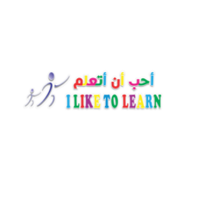 شركة نسما الاتحادية ذات مسولية محدودة -فرع احب ان اتعلم