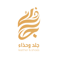 جلد وحذاء