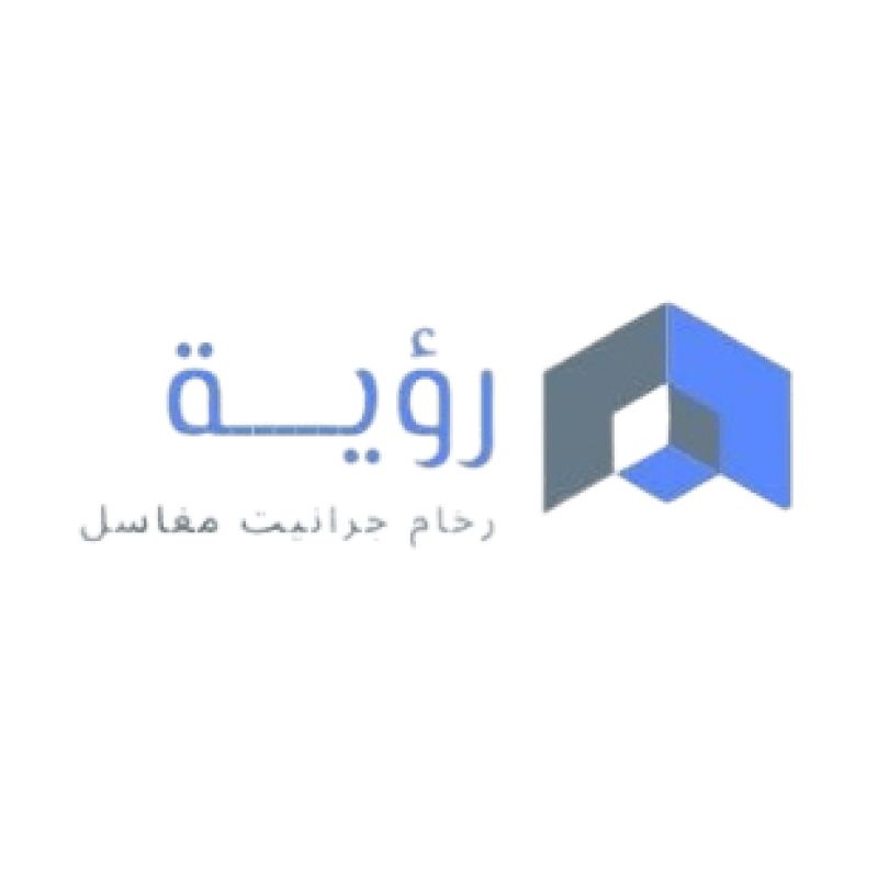 محل رؤية للرخام والجرانيت