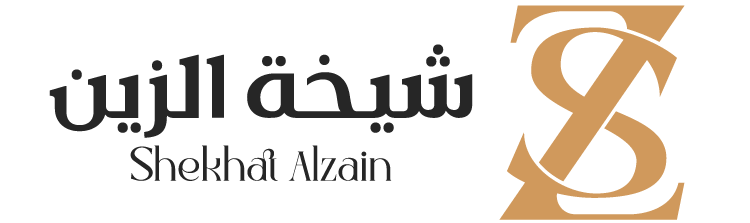 مؤسسة شيخة الزين الخليجية للتجارة