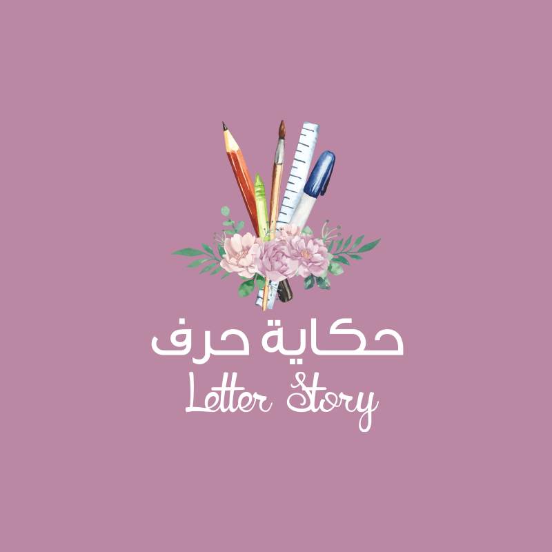 Letter Story