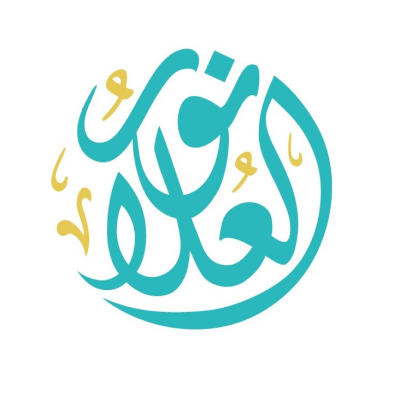 Nour Al Ola Medical Center