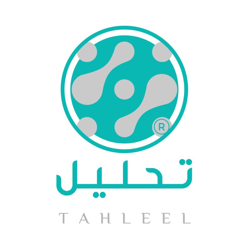 مختبرات تحليل