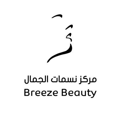مركز نسمات الجمال للتزين النسائي