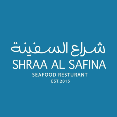 Shraa Al Safina Seafood