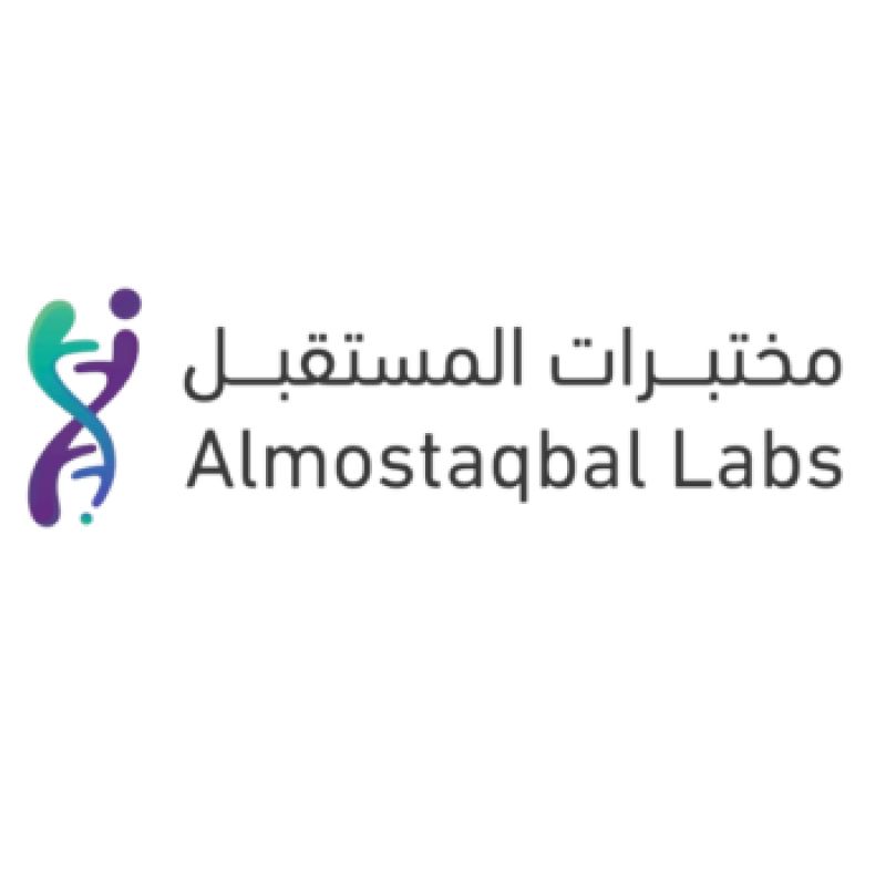 مختبر المستقبل الطبي
