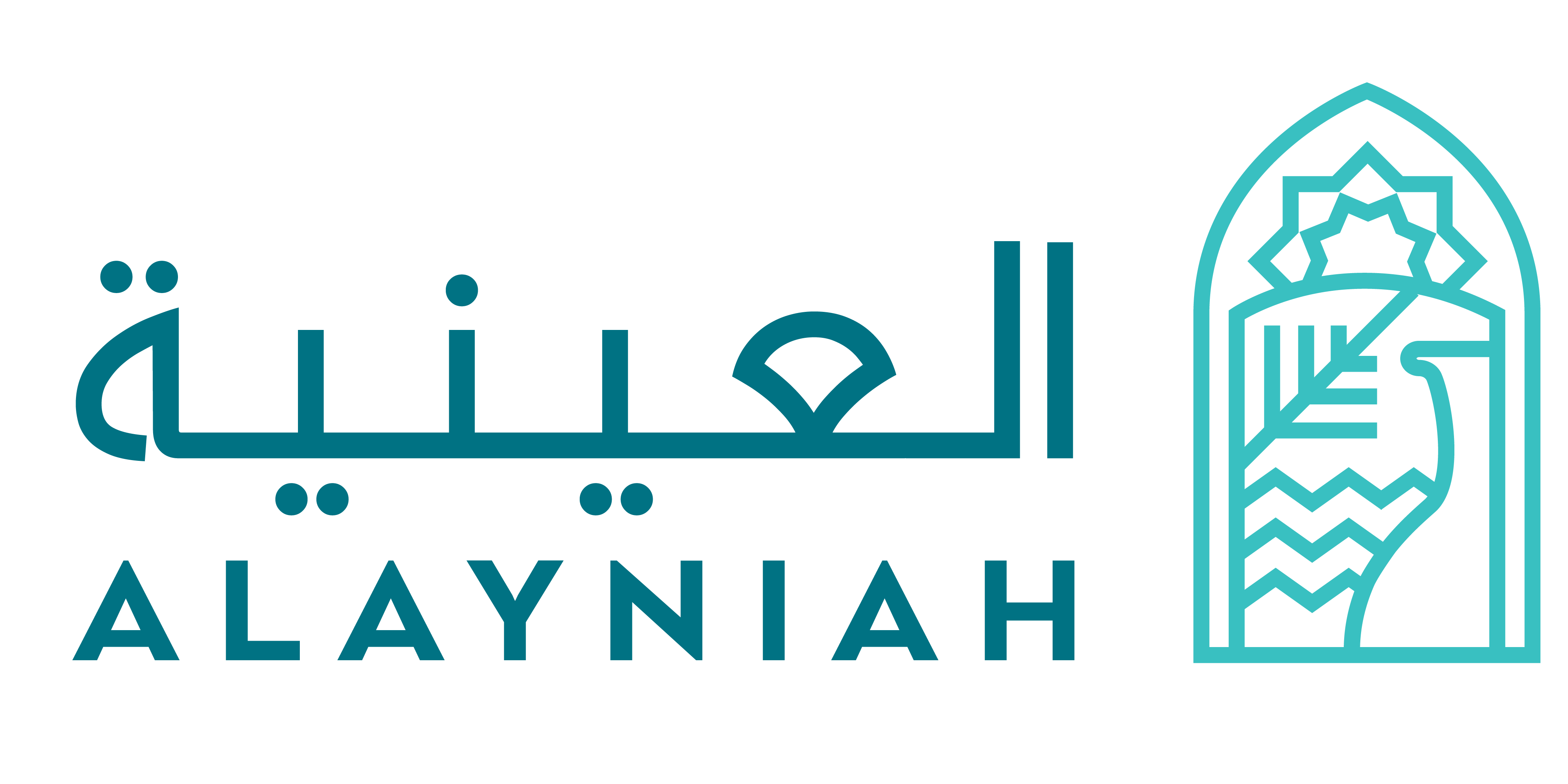 alayniah