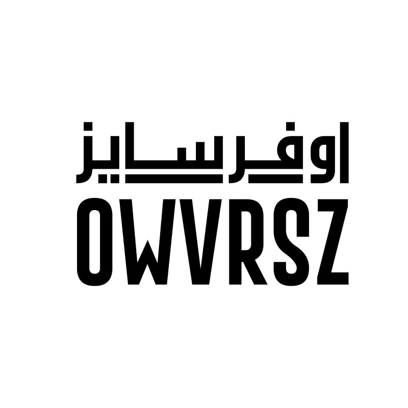 اوفرسايز