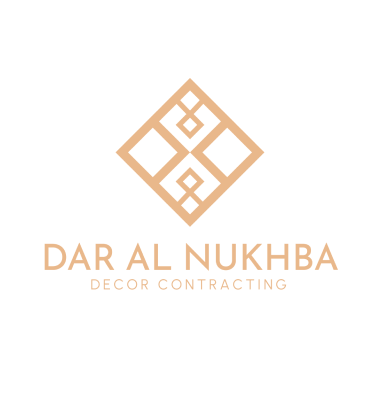 Dar Al Nukhba