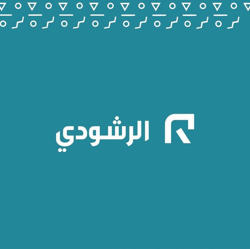 mwasim nagd