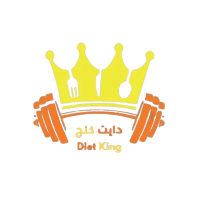 دايت كنج