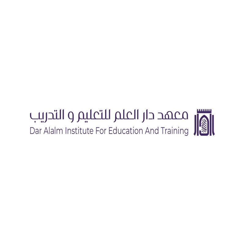 دار العلم التعليم و التدريب